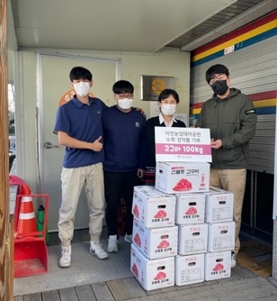 이천시시설관리공단, 농업테마공원에서 수확한 고구마 기부