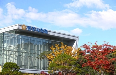 광주시의회, 제288회 임시회 개회