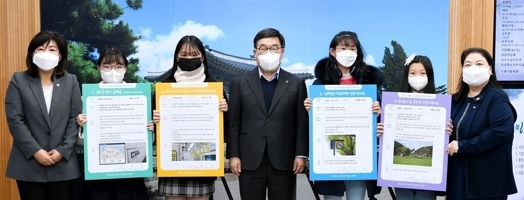 광주시 아동참여위원회, 정책 제안서 전달