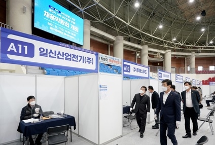 광주시, ‘JOB GO(求) 페스티벌!’ 2021년 하반기 채용박람회 성료