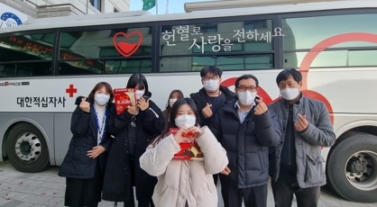 양평군 청년공간 3개소 ‘사랑의 헌혈 릴레이’ 참여