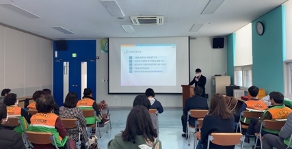 이천시, 한파취약계층 재난도우미 간담회 진행