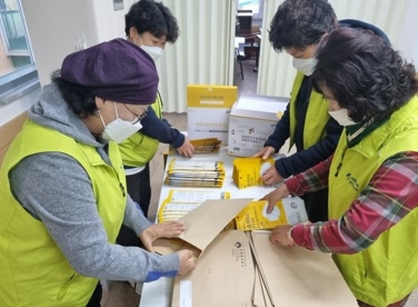 지평면 지역사회보장협의체, 마스크 포장 자원봉사 실시
