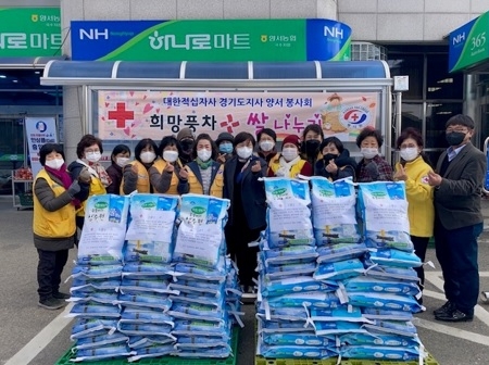 대한적십자사 양서봉사회, 양평군 희망풍차 대상자에 양곡 기부