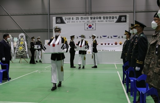 숭고한 호국정신 가슴에 품고, 조국 수호의지 다짐