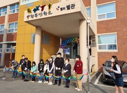 드디어 문을 연 양평몽실학교, 그리고 학생들이  제안하는 정책마켓