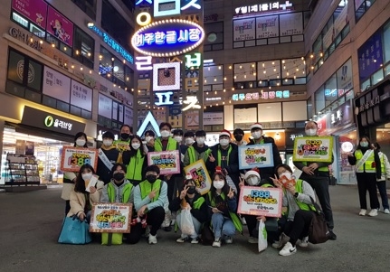 여주시청소년상담복지센터 수능 아웃리치 실시!