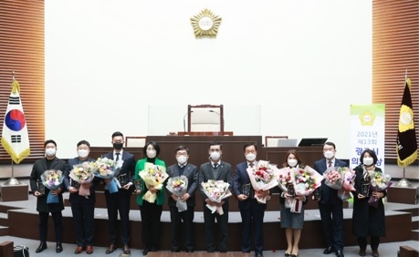 광주시의회, 2021년도 의회대상 시상식 개최
