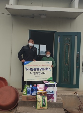 ‶함께나눔” 장호원농협 농업인 행복콜센타사업 호평!!