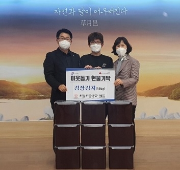 광주 초월초, 마을과 함께하는 김장 체험 활동