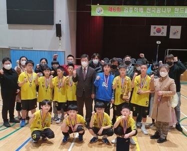 하남 동부초, 제6회 김종하배 전국 꿈나무핸드볼대회 준우승