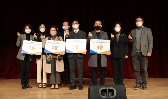3기 신도시 등 대규모 택지 조성 시 어린이 안전통학로 확보 방안,