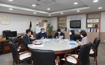 양평군의회 전진선 의장, 악성민원에 대한 보호 및 지원에 관한 방안 논의