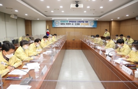 이천시, 제15차 시․도의원 정책간담회 개최