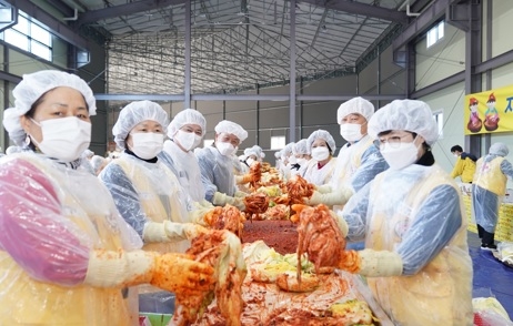 경기적십자, ‘지산그룹과 함께하는 사랑의 김장나눔’실시