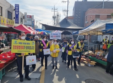 이천시 장호원읍지역사회보장협의체,