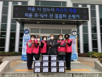 지평면 생활개선회, 소외계층 위해 김장김치 후원
