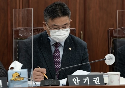 안기권 경기도의원, 더딘 道 도시가스 공급배관망 지급 사업 “에너지복지 확대방안 마련해야”