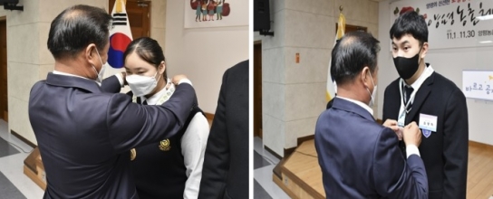 제15회 전국장애학생체육대회 조정종목(양일고·용문고) 메달획득