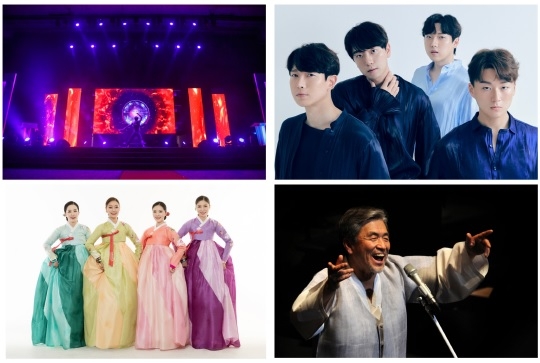 “광주시문화재단, 출범 1주년 기념 콘서트 <어서옵SHOW> 개최”