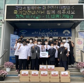 양동고 호텔조리학과, 양동면에 소외계층을 위한 김장김치 전달