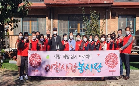 국민의힘 이천사랑봉사단, 은혜의 동산에 자장면 전달