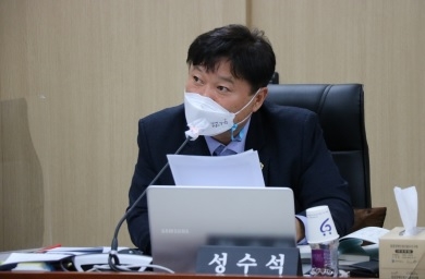 성수석 도의원, “e스포츠 육성 위해 예산 증액 필요”