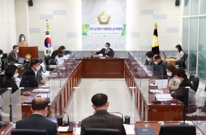 광주시의회, 제13회 의회대상 수상자 선정