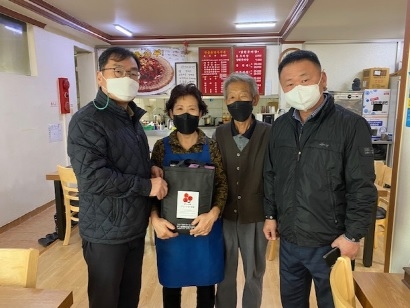 이천시 관고동, 행복한 동행 사업장 감사인사 전달