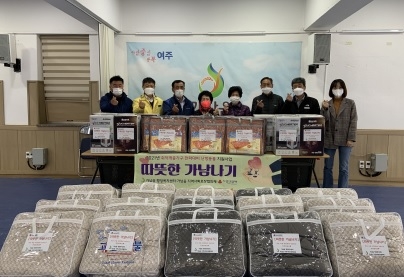 가남읍 지사협, 【따뜻한 가남나기】 지원사업 추진