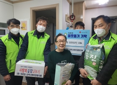 광주시 퇴촌면 지역사회보장협의체, 사랑의 김장김치 전달