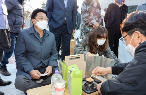 이천시 4개동과 함께하는