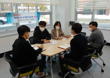 여주시, 세외수입 부서별 맞춤형 컨설팅 추진