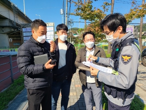 광주서, 스토킹 처벌법 관련