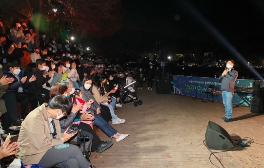 이천시 ‘설봉공원 음악분수 작은음악회’ 성료
