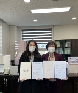 양평군·서울여자대학교 산학협력단, 어린이급식관리지원센터 협약식 개최