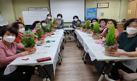 찾아가는 장기요양요원 역량강화 및 힐링 원예치료프로그램