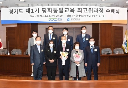 기획재정위원회 심규순․이종인․김강식․염종현․오지혜․이영봉․이제영 의원,