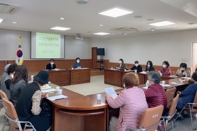 강상면 마을복지계획 수립을 위한 2차 간담회 실시