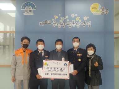 사람중심 복지용문에  이어지는 따뜻한 손길
