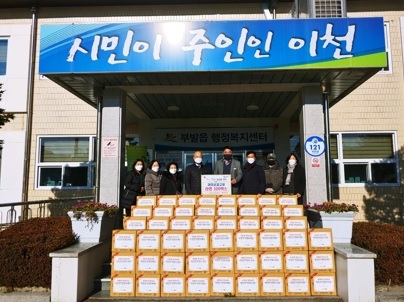 아미성결교회, 부발읍에 라면 100박스 기부