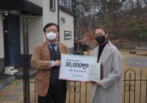 이천문화재단 홈페이지 회원 3만명 돌파
