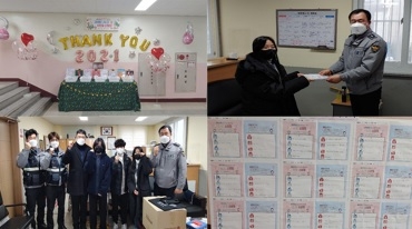 광주도평초, 따뜻한 마음을 나누는 「감사ㆍ사랑ㆍ나눔 주간」 운영