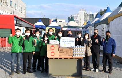 개군면새마을회, 양평군 코로나19 선별진료소에 사랑의 간식 전달