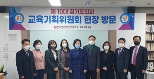 광주하남교육지원청, 경기도의회의 한국애니메이션고등학교 방문 동행