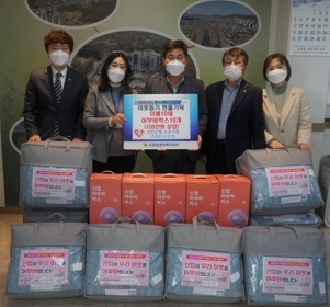 선린신협, 광주시 오포읍에 이웃돕기 성품 기탁