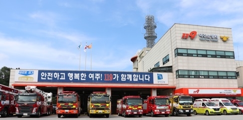 여주소방서, 무검정․미승인 가스누설경보기 등 소방용품 기획단속