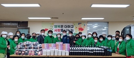 여주고구마로 행복은 더하고 사랑은 나누는