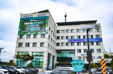 양평군, 2021년 인재개발 우수사례 평가 최우수 기관 선정