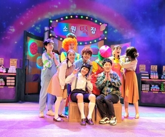 여주세종문화재단 제작 공연